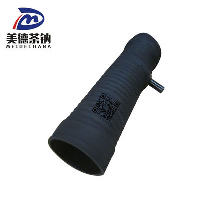J5 インタークーラーパイプ 1119051-242 トラックの部品