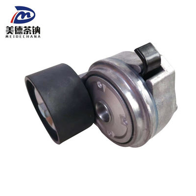 バスモデル メイドチャナ 輸入 山東 株式会社 トラック用 1025-00311 トラック用 トラック用 トラック用 トラック用 トラック用 トラック用 トラック用 トラック用 トラック用 トラック用 トラック用 トラック用 トラック用 トラック用 トラック用 トラック用 トラック用 トラック用 トラック用 トラック用 トラック用 トラック用 トラック用 トラック用