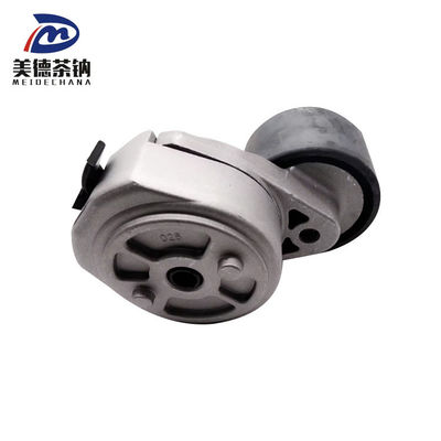 バスモデル メイドチャナ 輸入 山東 株式会社 トラック用 1025-00311 トラック用 トラック用 トラック用 トラック用 トラック用 トラック用 トラック用 トラック用 トラック用 トラック用 トラック用 トラック用 トラック用 トラック用 トラック用 トラック用 トラック用 トラック用 トラック用 トラック用 トラック用 トラック用 トラック用 トラック用