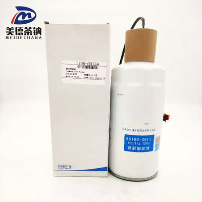 ユートンバス回転圧縮機用の原始原始燃料ポンプフィルター1105-00159