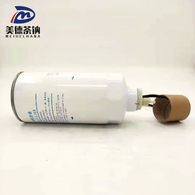 ユートンバス回転圧縮機用の原始原始燃料ポンプフィルター1105-00159