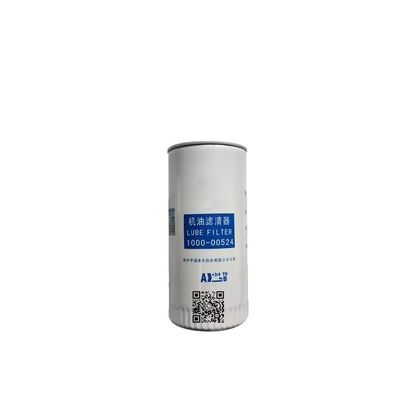 透ける燃料フィルター オリジナルバス部品 オイルフィルター 1012-00329 OE NO. 1012-00329