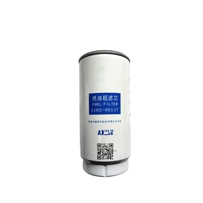 バスの部品のための原始燃料フィルター 1105-00096 目的 交換/修理/保守