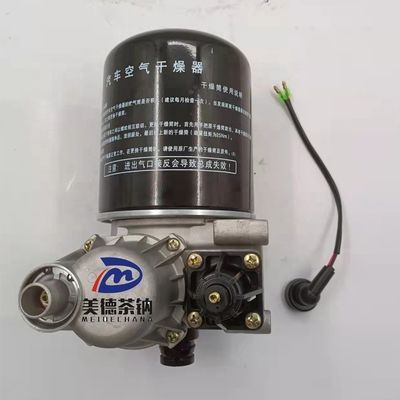 トラック部品 エアドライヤー 3511A6DP5-010-W CAMC トラック先端技術用