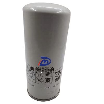 燃料フィルター 618DA1117002A CAMC トラック 優れた性能