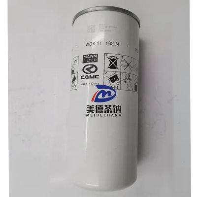 燃料フィルター 618DA1117002A CAMC トラック 優れた性能