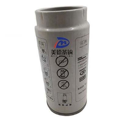 618DA1125001A トラック用部品用燃料フィルター オリジナル・耐久性