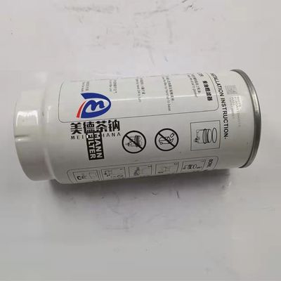 618DA1125001A トラック用部品用燃料フィルター オリジナル・耐久性