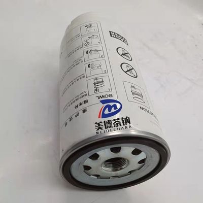 618DA1125001A トラック用部品用燃料フィルター オリジナル・耐久性