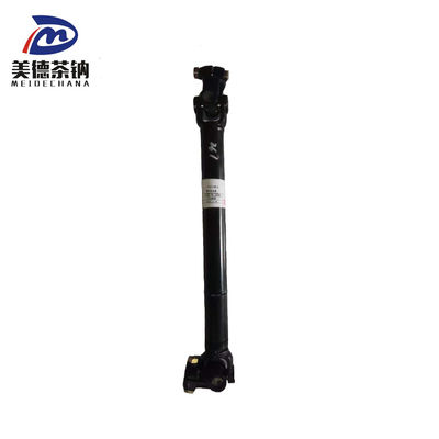 チェントンバス部品 ステアリングドライブシャフト 9100-90-50888 888方向化機械用