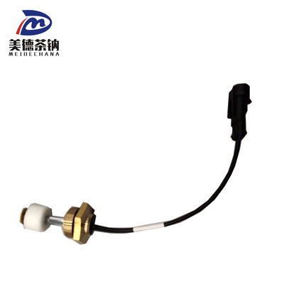 水位センサー部品 オプション機能のためのオリジナルデザイン