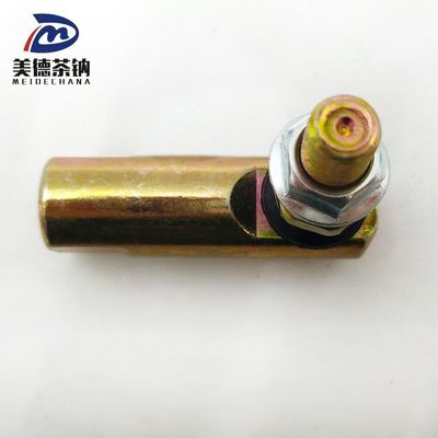 トラック・シフトボールヘッド 8mm トラック・スペアパーツ