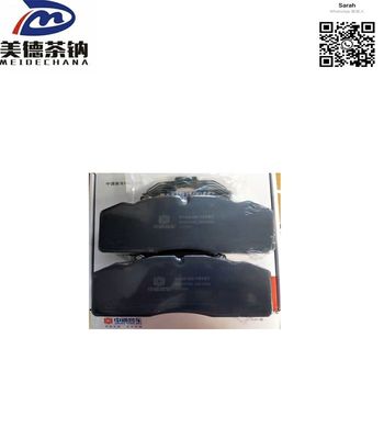 オリジナルバスの部品 ブレーキパッド9100-90-16767 ズントンバスのOE NO. 9100-90-16767