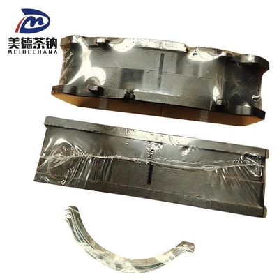 貨物 貨物 貨物 貨物 貨物 貨物 貨物 貨物
