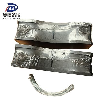 貨物 貨物 貨物 貨物 貨物 貨物 貨物 貨物