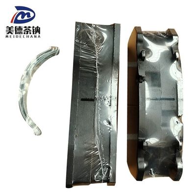 貨物 貨物 貨物 貨物 貨物 貨物 貨物 貨物