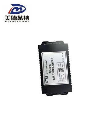 バス性能最適化のためのオリジナル・インソレーションモニター3798-80-05833