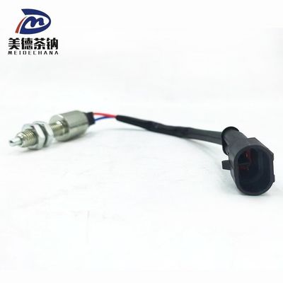 トラック部品 クライアントの要求に応じたクラッチスイッチ 1602-20-00003