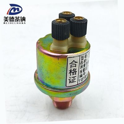 標準設計のディーゼルエンジンオイル圧力センサー