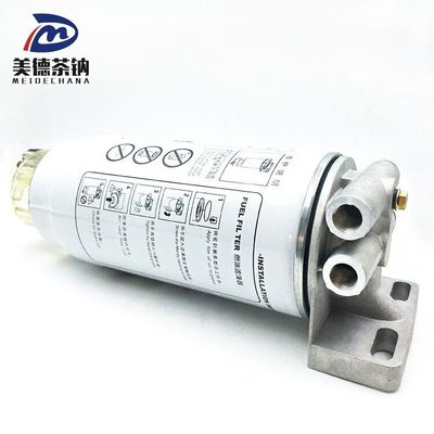 オリジナル SINOTRUK エンジンパーツ Howo A7 燃料フィルターシート より良いエンジン性能のために