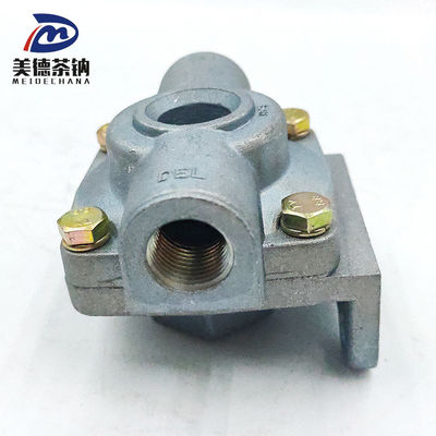 シルバー・クイックリップ・リリリースのバルブJAC-1219で滑らかなトラックブレーキシステムの操作を体験する