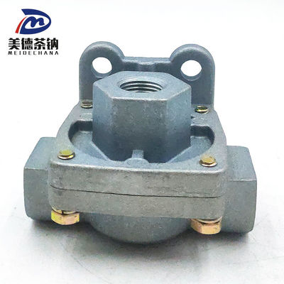 シルバー・クイックリップ・リリリースのバルブJAC-1219で滑らかなトラックブレーキシステムの操作を体験する