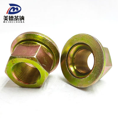 鋼製の裏輪 六角フレンズ 溶接 セルフロックナッツ