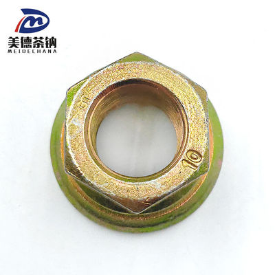 鋼製の裏輪 六角フレンズ 溶接 セルフロックナッツ