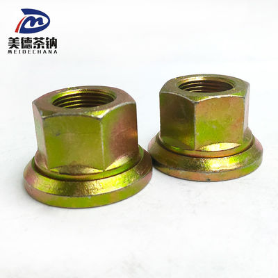 鋼製の裏輪 六角フレンズ 溶接 セルフロックナッツ