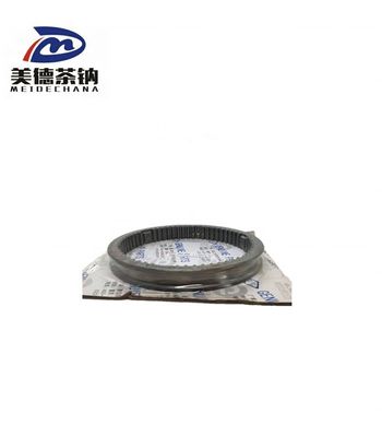 バスモデル メイド・チャナ オリジナルQJギアボックス 部品 1/2スピード スライディング ブッシュ 1257 304 020