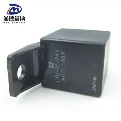 オリジナルOEM 3731-00283内の重荷トラック用電子部品リレー
