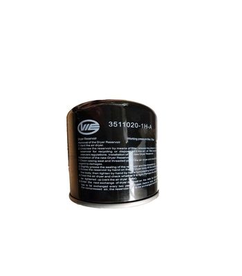 バス部品のためのユニバーサルドライタンクとフィルター