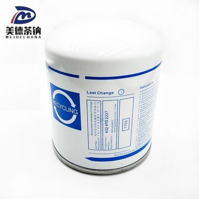 重荷用トラック用空気フィルター紙 トラック用空気乾燥機要素 SAD-3588201/3529-00033