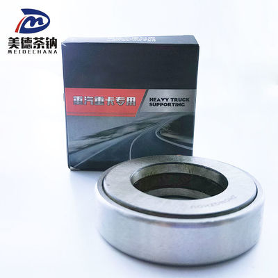 鉄鋼 3001-00118 ダンフェン重型トラック用 ステアリングノックル修理キット