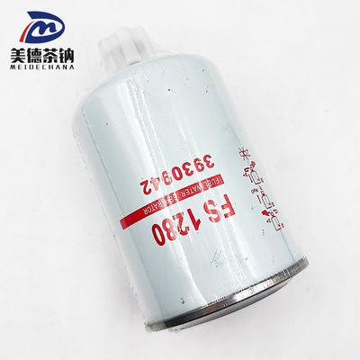 鋼製 FS1000/FS1280 カミンズ ドンフェング シノトラック トラック 入口フィルター 燃料水分離機