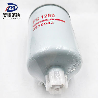 鋼製 FS1000/FS1280 カミンズ ドンフェング シノトラック トラック 入口フィルター 燃料水分離機