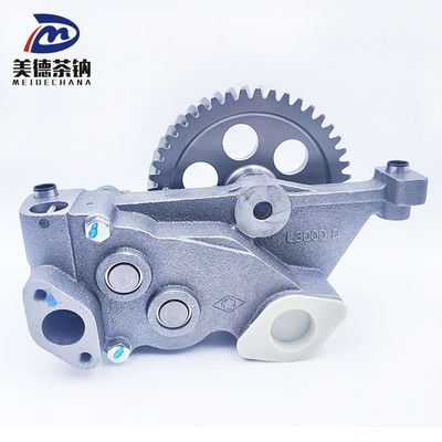 建設機械のためのHOWO トラックディーゼルオイルポンプ L3000-1011100D