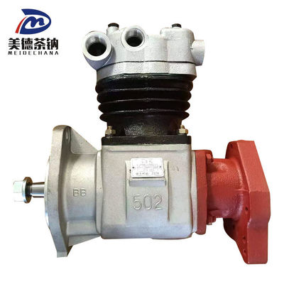 鉄鋼ディーゼルエンジン用高圧空気圧縮機 部品 3970805 標準サイズ