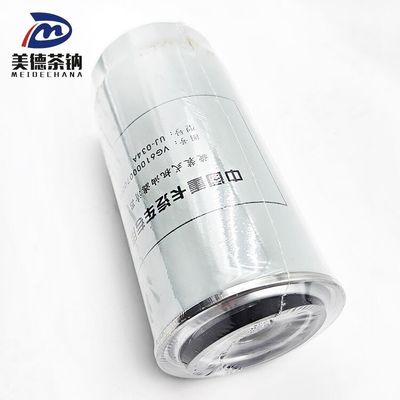 トラックモデル HOWO シノトラック オイルフィルターと直接フィルター紙