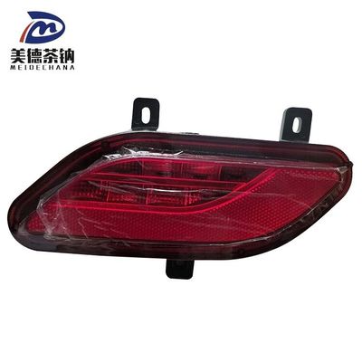 後ろ バンパー ライト 反射 霧灯 を 用い,車 の 安全 を 向上 さ せる