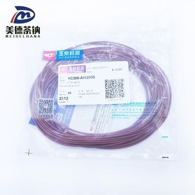 人気選択 OE NO.12345のためのシリンダーレイナー水密封リング