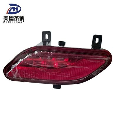 後ろ バンパー ライト 反射 霧灯 を 用い,車 の 安全 を 向上 さ せる