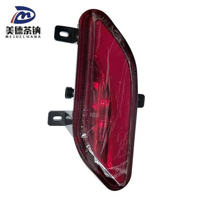 後ろ バンパー ライト 反射 霧灯 を 用い,車 の 安全 を 向上 さ せる