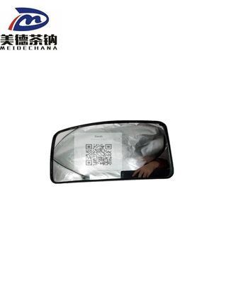 交換/修理 Yutong バスの部品 フロント 下鏡組 8202-04291 オリジナルから