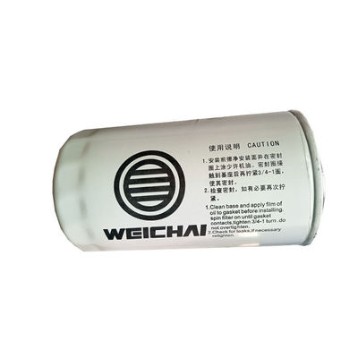 オリジナル・ユートンバス・モデル オイル・フィルタリング・システム 液体・インライン・フィルター 1000428205