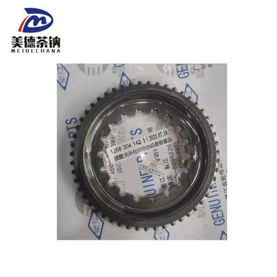 OE NO. バス・ギアボックス バス・トランスミッション・システムのためのシンクロナイザー・コーン