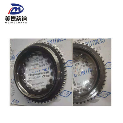 OE NO. バス・ギアボックス バス・トランスミッション・システムのためのシンクロナイザー・コーン