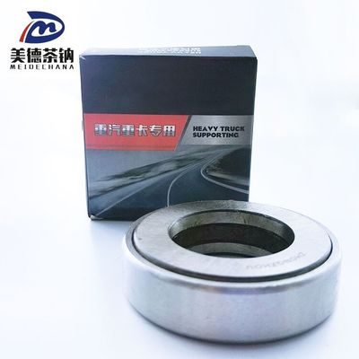 トラックの部品 3001-00118 標準保証付き