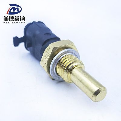 優れた感度 標準水温センサー シノトラックトラック用 部品