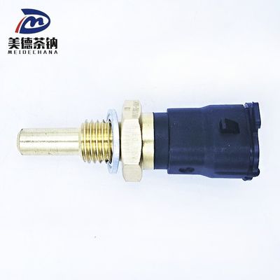 優れた感度 標準水温センサー シノトラックトラック用 部品